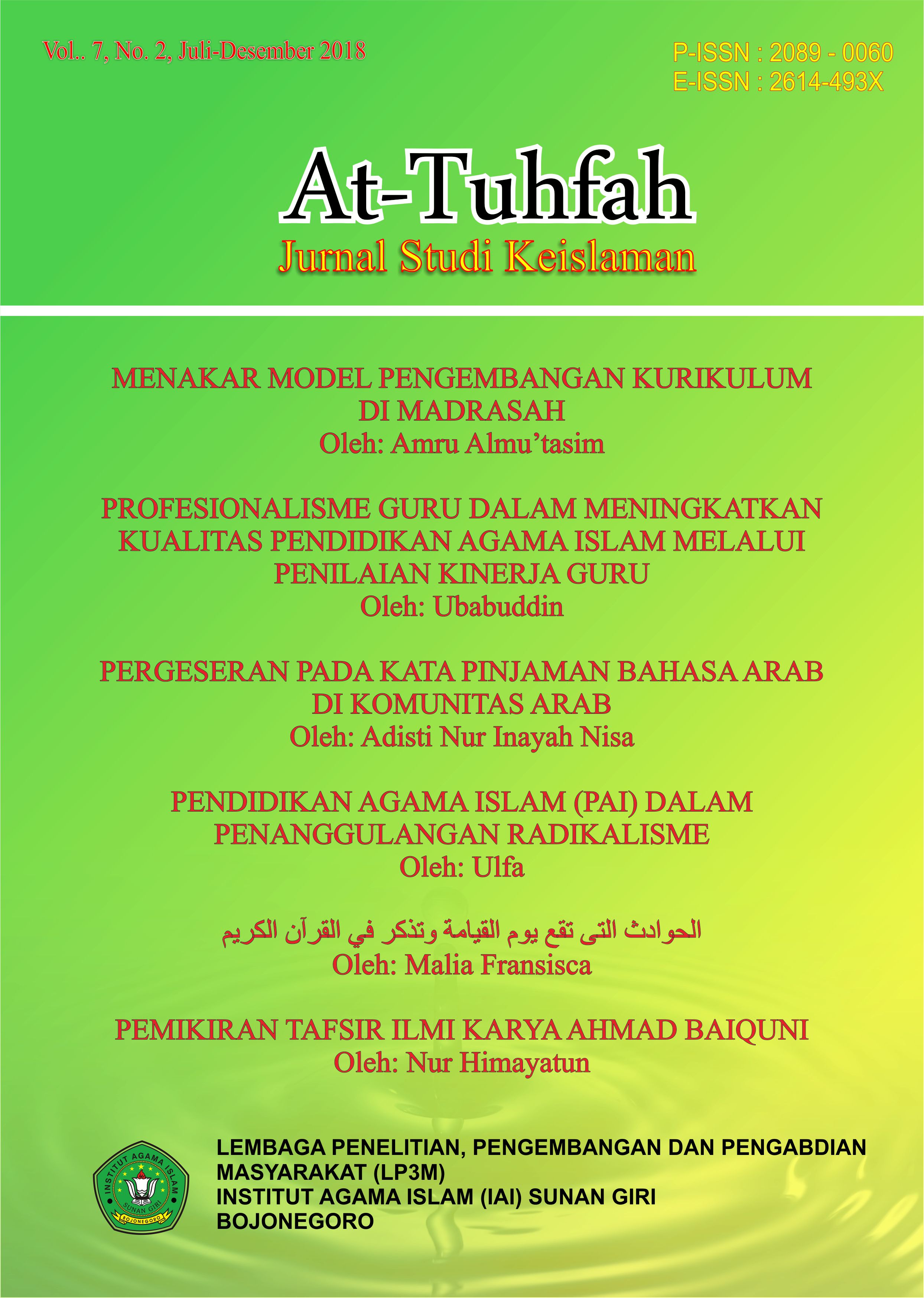 					View Vol. 7 No. 2 (2018): AT-TUHFAH JURNAL KEISLAMAN
				