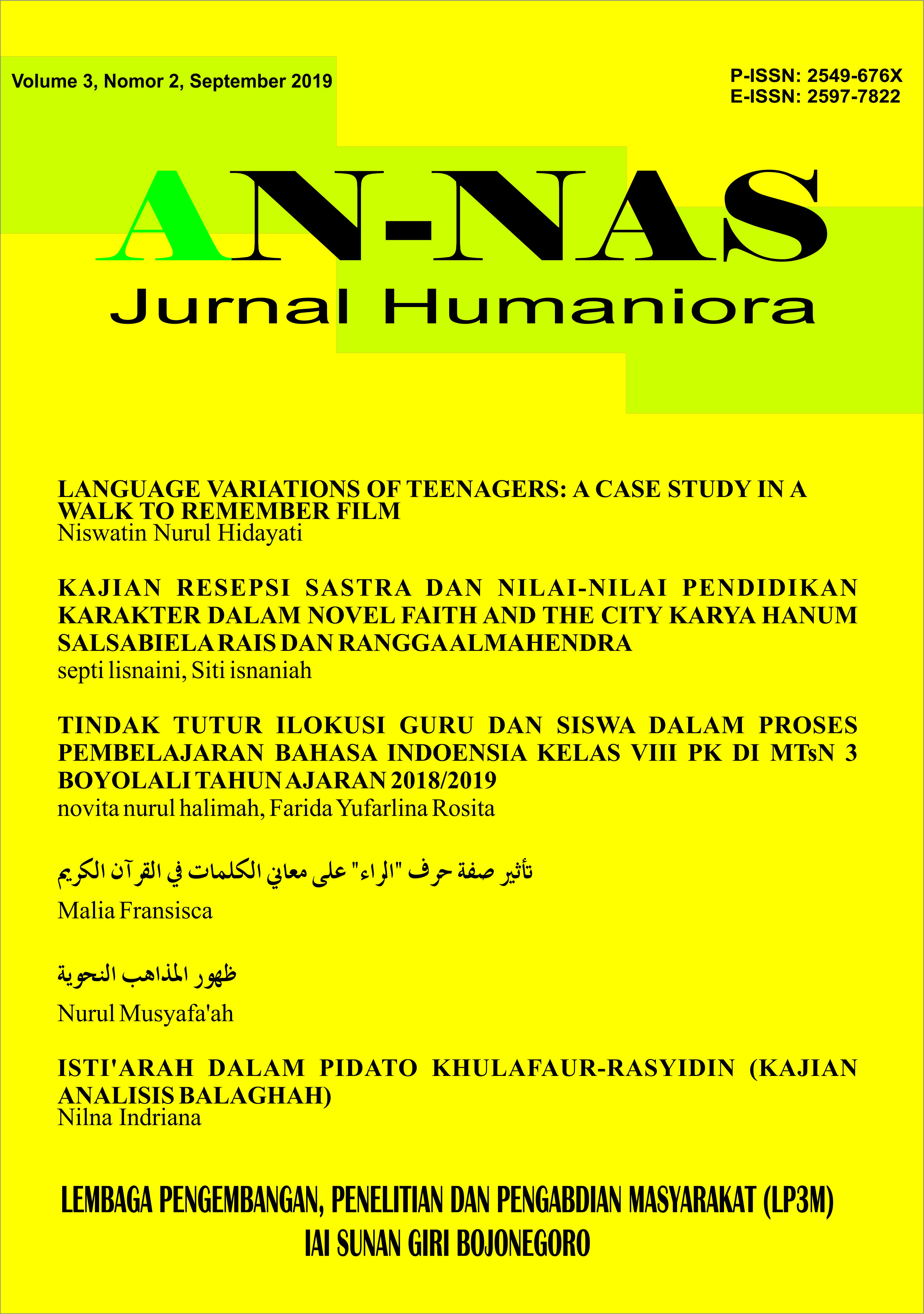 					View Vol. 3 No. 2 (2019): AN-NAS : JURNAL HUMANIORA
				