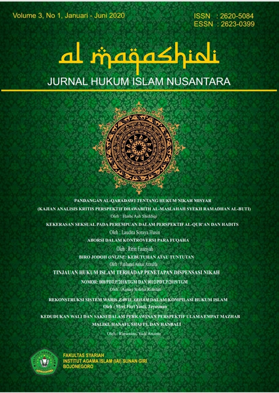 					View Vol. 3 No. 1 (2020): AL MAQASHIDI: Jurnal Hukum Islam Nusantara
				