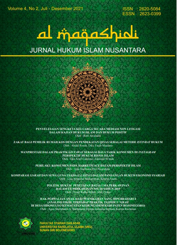 					View Vol. 4 No. 2 (2021): Al Maqashidi : Jurnal Hukum Islam Nusantara
				