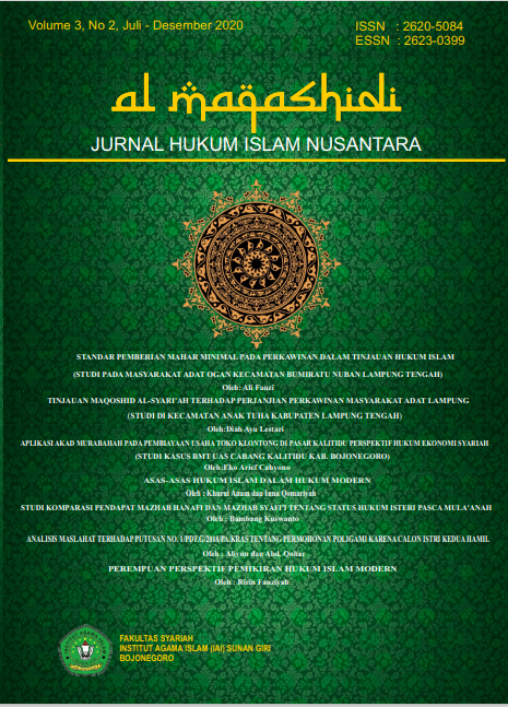 					View Vol. 3 No. 2 (2020): Al Maqashidi : Jurnal Hukum Islam Nusantara
				